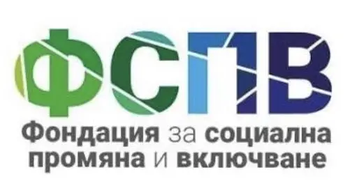ФСПВ