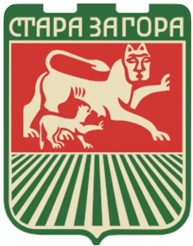 Стара Загора